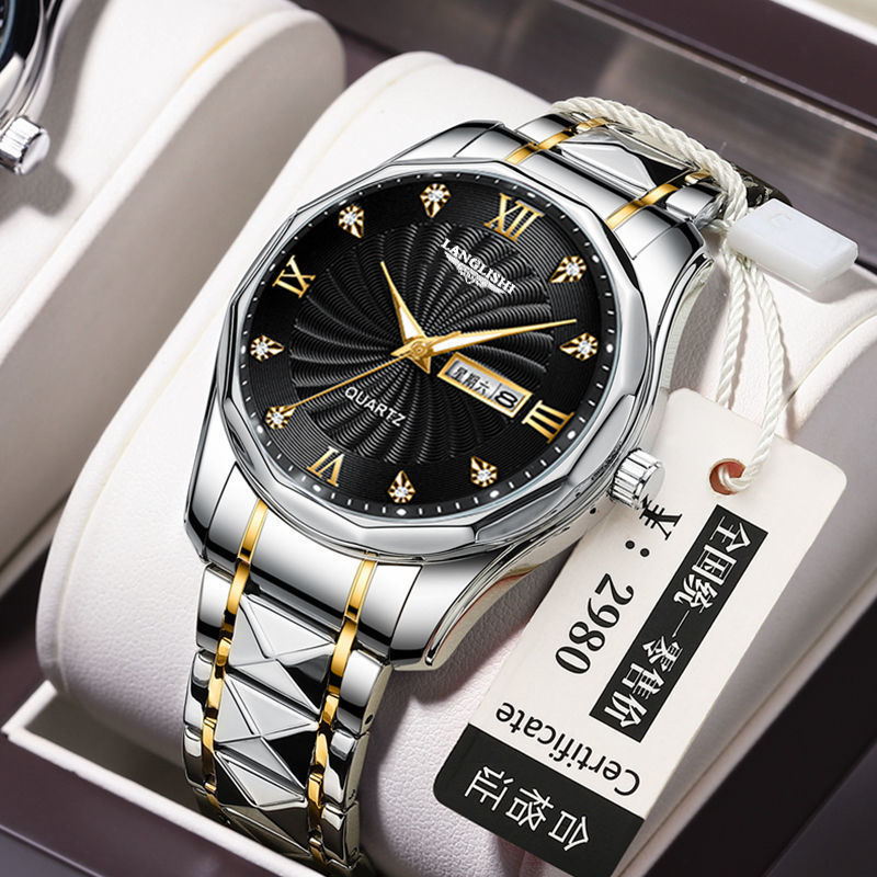 New Trendy Men's Waterproof Tungsten Steel High-grade Quartz Watch